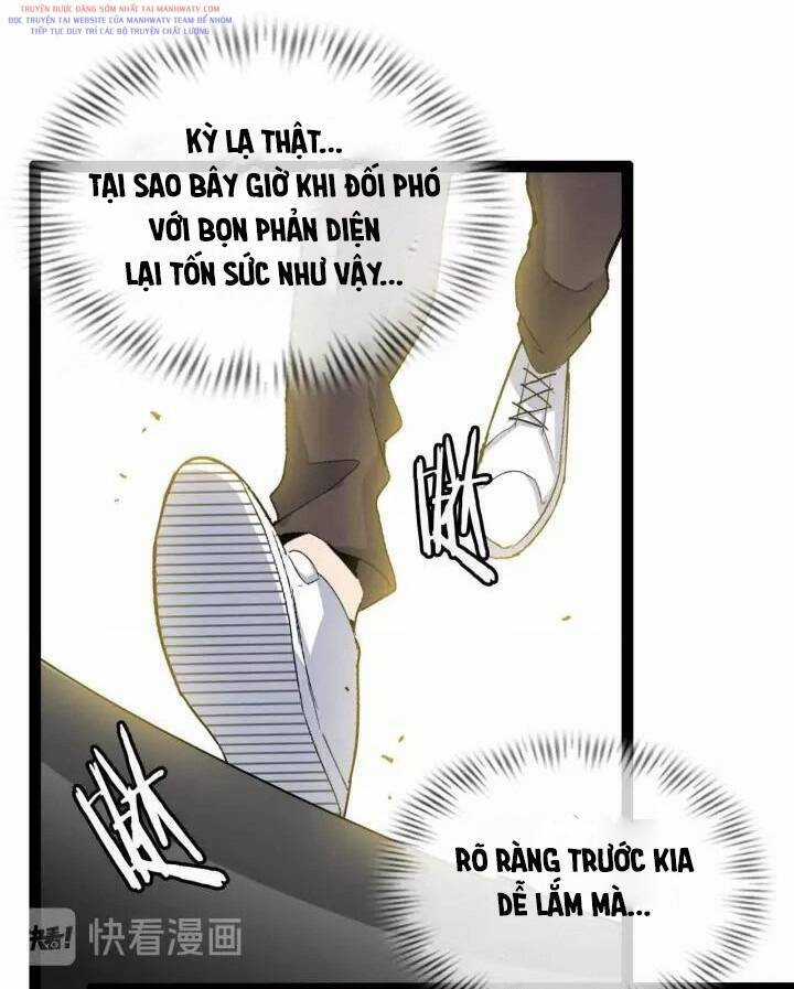 Đại Thiên Tài Bất Khả Chiến Bại Chính Là Ta Chương 110 trang 2