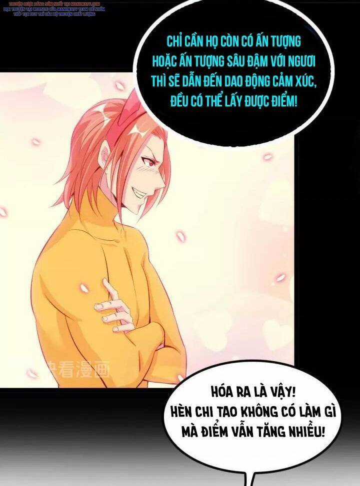 Đại Thiên Tài Bất Khả Chiến Bại Chính Là Ta Chương 110 trang 20