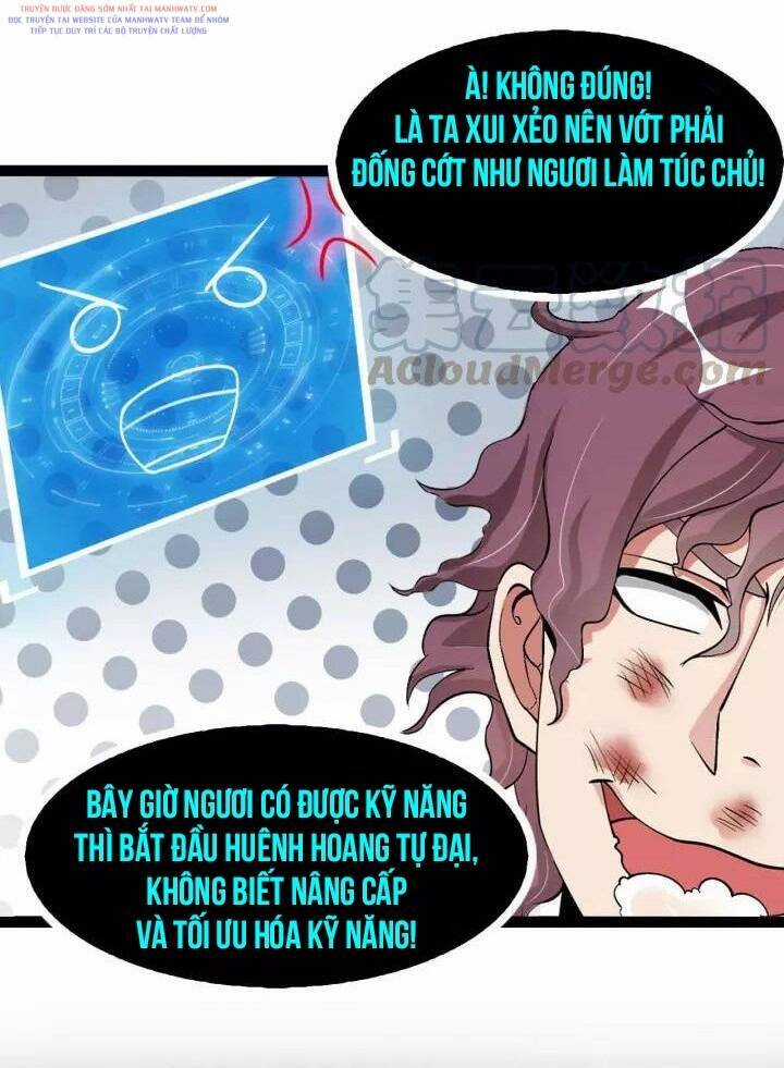 Đại Thiên Tài Bất Khả Chiến Bại Chính Là Ta Chương 110 trang 24