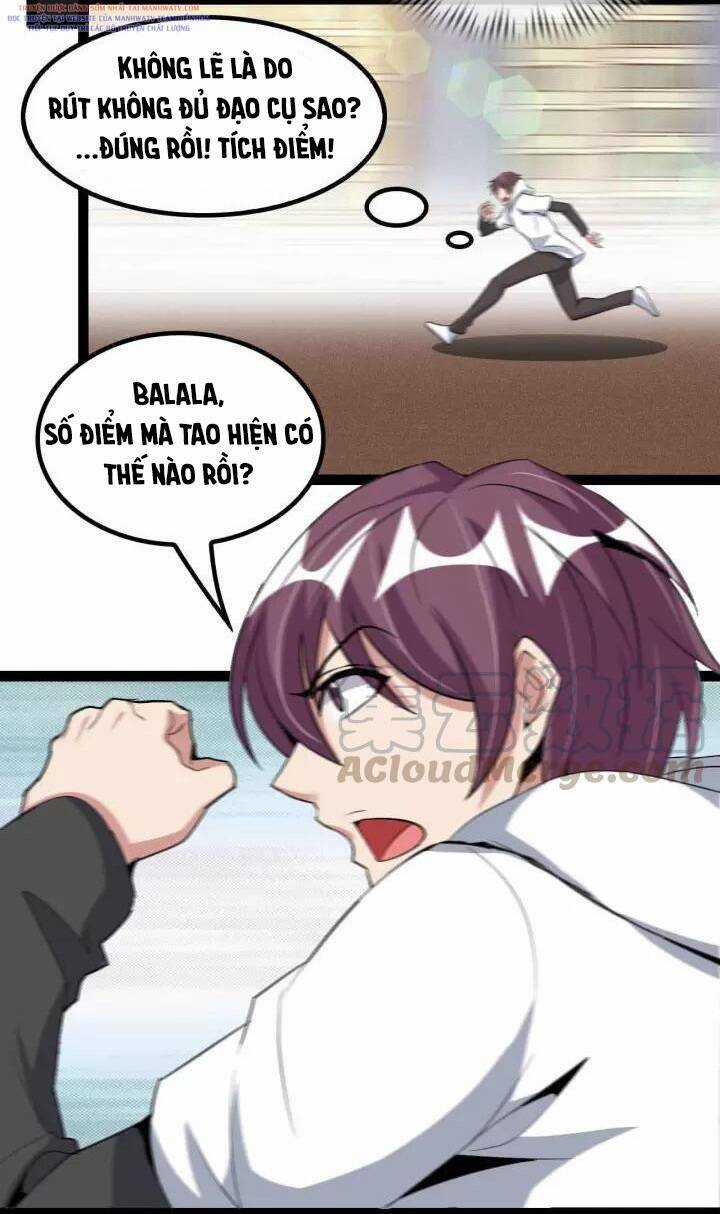 Đại Thiên Tài Bất Khả Chiến Bại Chính Là Ta Chương 110 trang 3