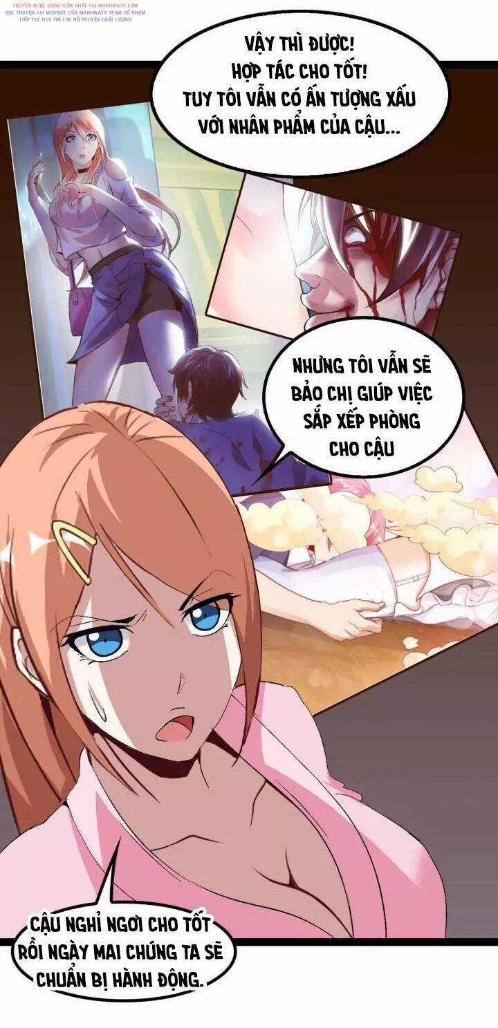 Đại Thiên Tài Bất Khả Chiến Bại Chính Là Ta Chương 110 trang 4