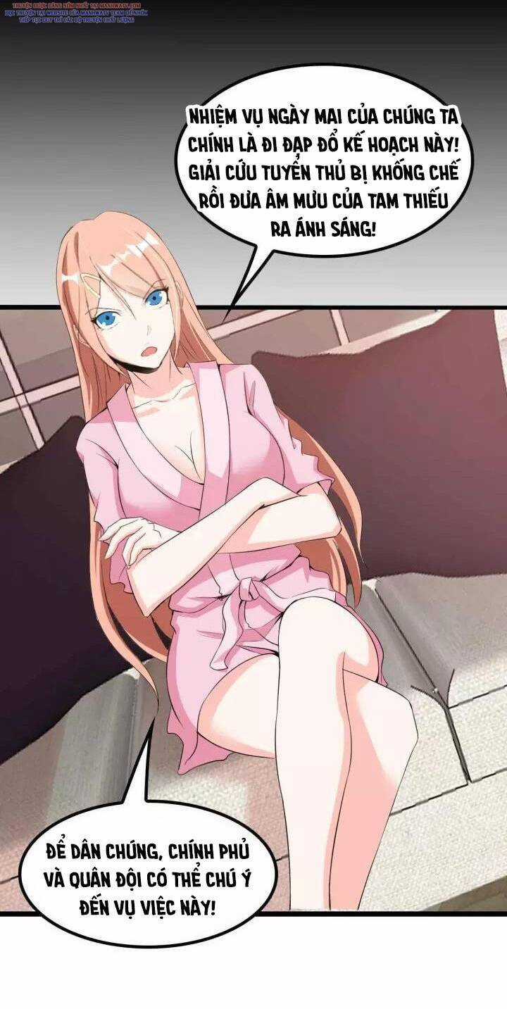 Đại Thiên Tài Bất Khả Chiến Bại Chính Là Ta Chương 110 trang 43