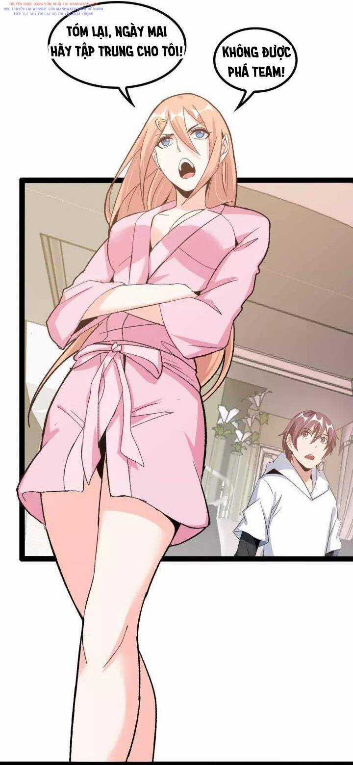 Đại Thiên Tài Bất Khả Chiến Bại Chính Là Ta Chương 110 trang 5