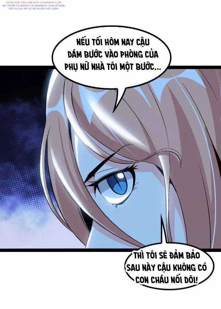 Đại Thiên Tài Bất Khả Chiến Bại Chính Là Ta Chương 110 trang 7