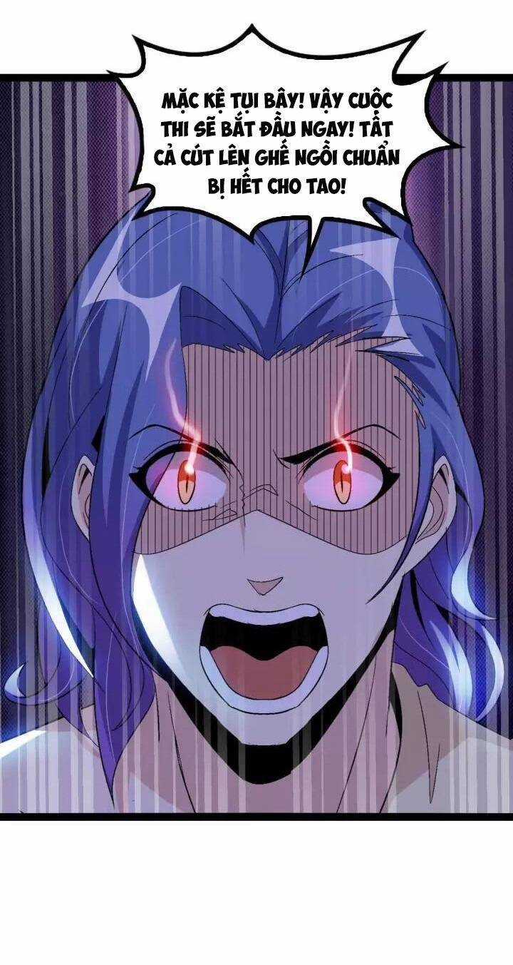 Đại Thiên Tài Bất Khả Chiến Bại Chính Là Ta Chương 111 trang 10