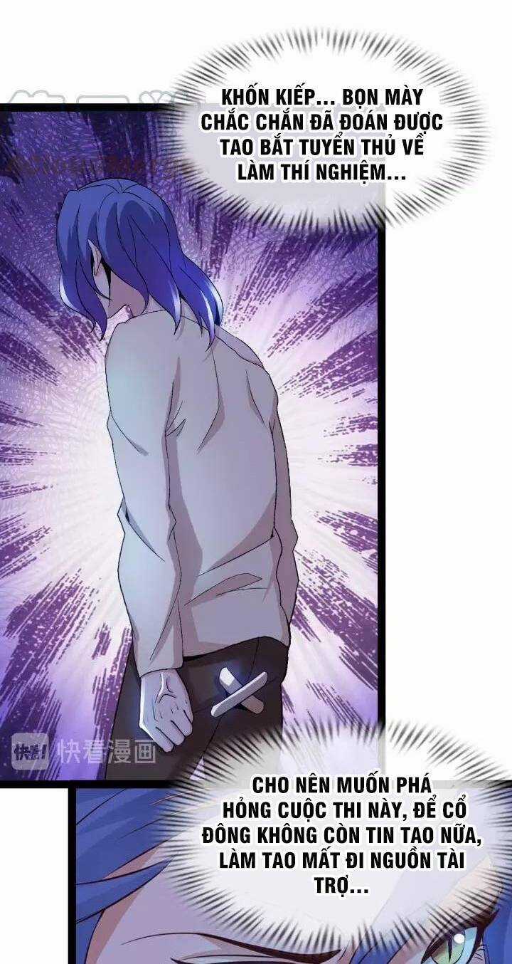 Đại Thiên Tài Bất Khả Chiến Bại Chính Là Ta Chương 111 trang 11