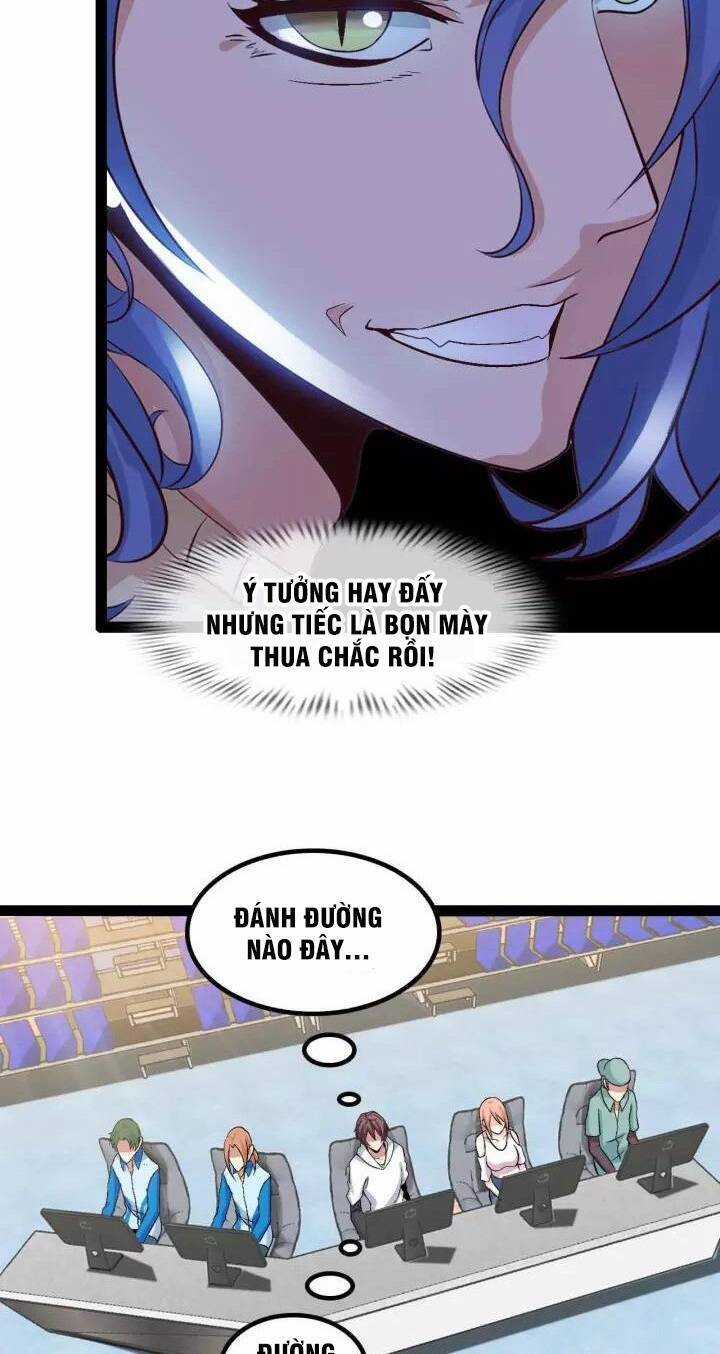 Đại Thiên Tài Bất Khả Chiến Bại Chính Là Ta Chương 111 trang 12