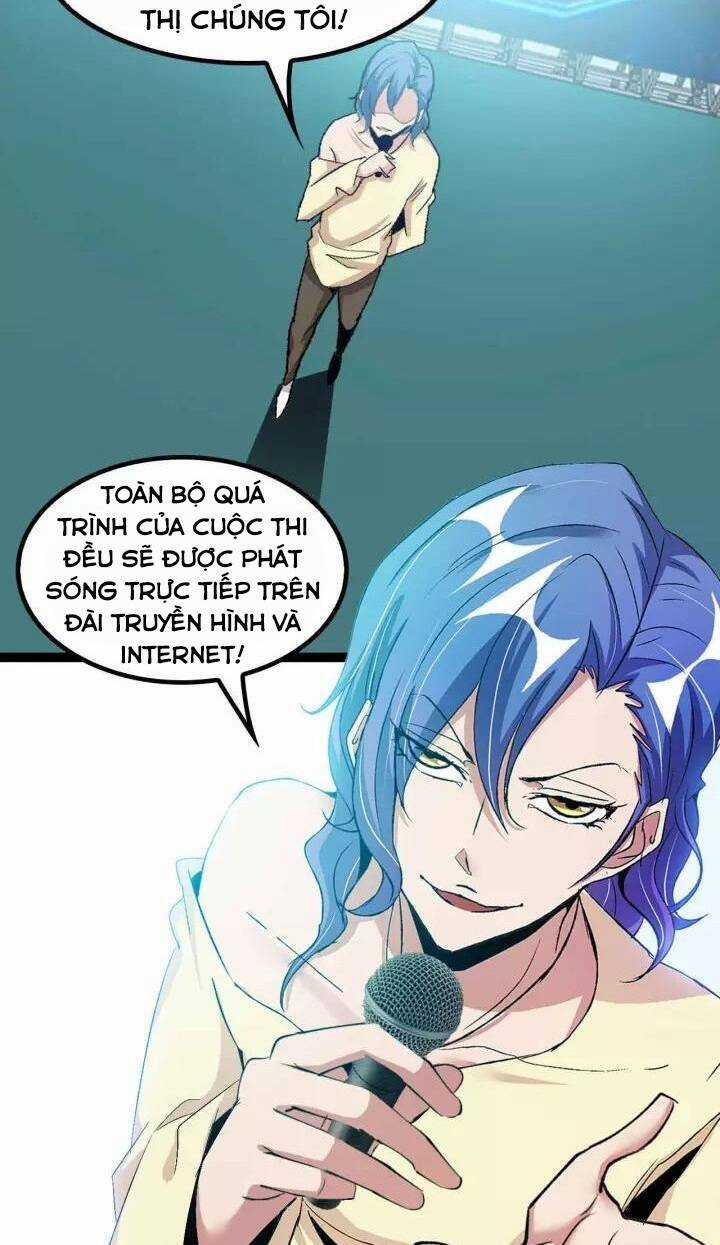 Đại Thiên Tài Bất Khả Chiến Bại Chính Là Ta Chương 111 trang 16