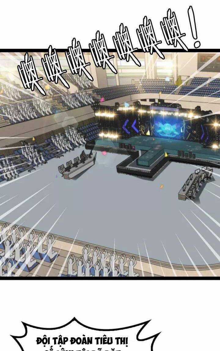 Đại Thiên Tài Bất Khả Chiến Bại Chính Là Ta Chương 111 trang 26