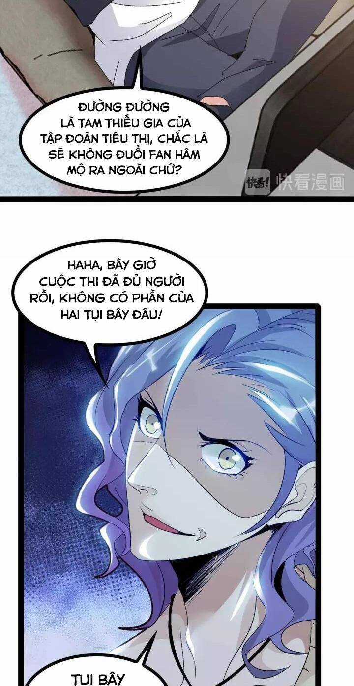 Đại Thiên Tài Bất Khả Chiến Bại Chính Là Ta Chương 111 trang 3