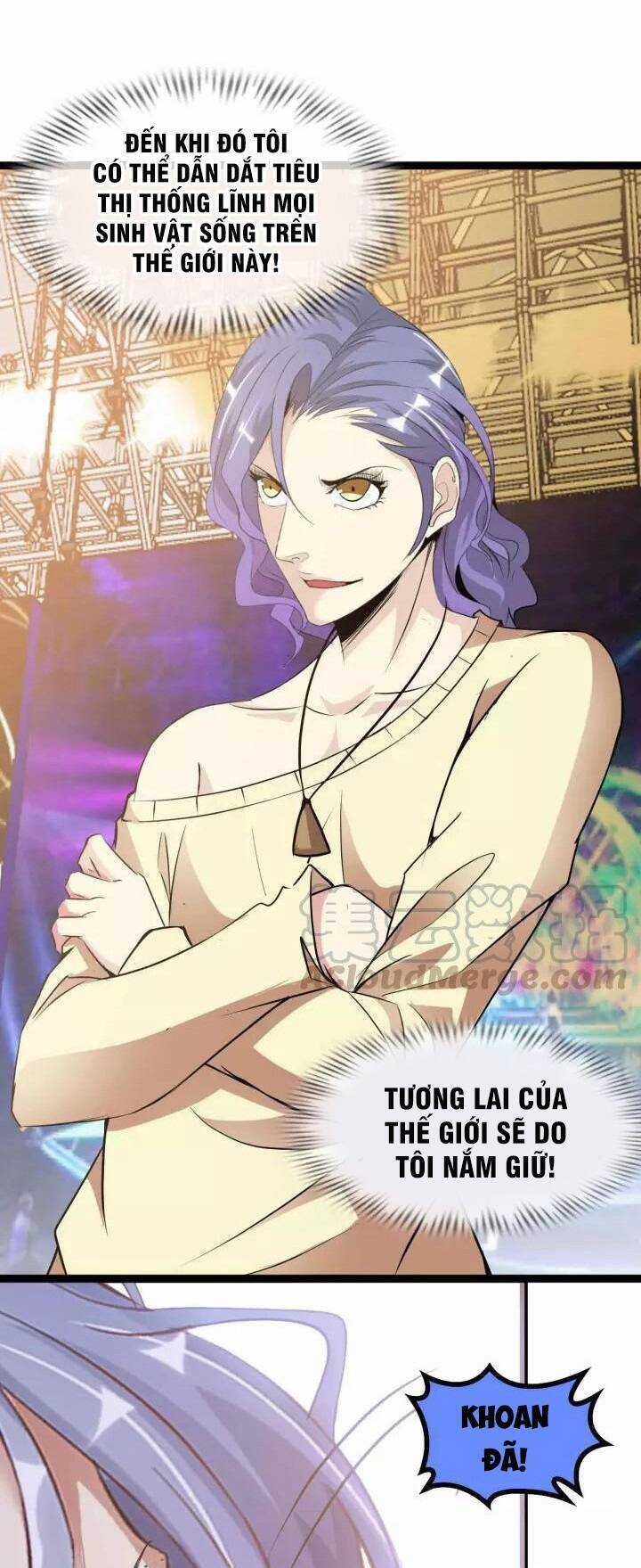 Đại Thiên Tài Bất Khả Chiến Bại Chính Là Ta Chương 111 trang 32