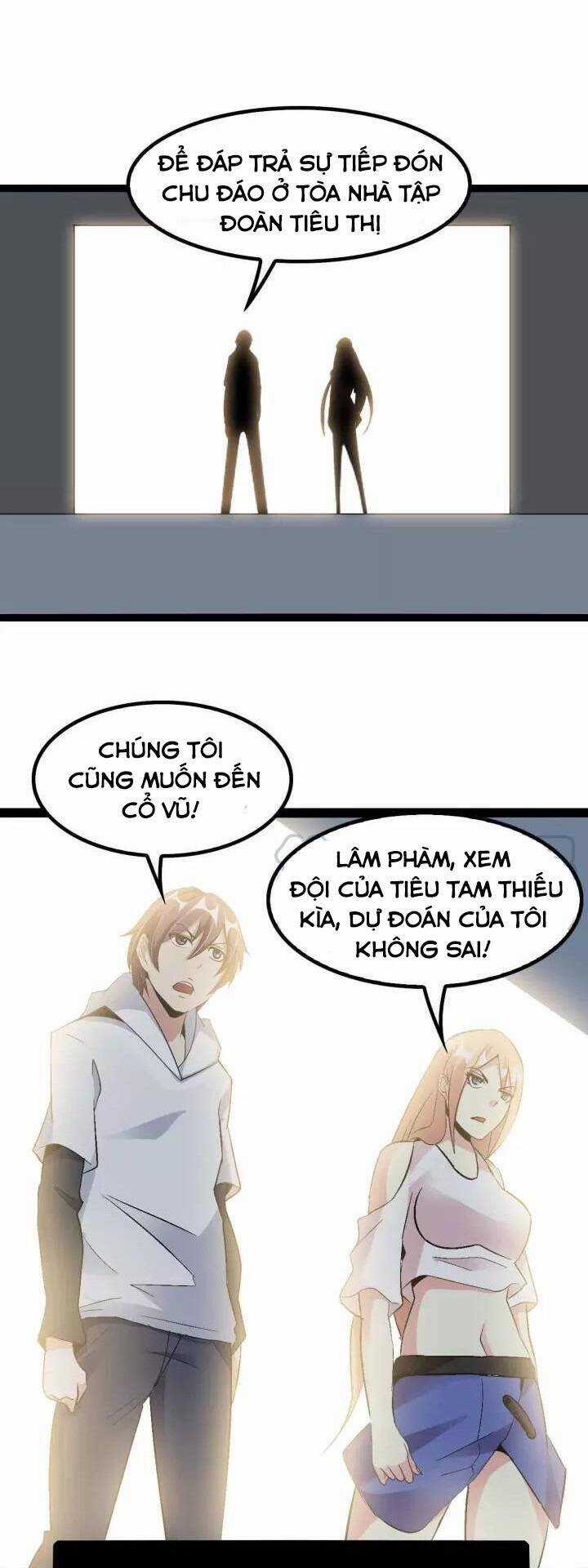 Đại Thiên Tài Bất Khả Chiến Bại Chính Là Ta Chương 111 trang 35