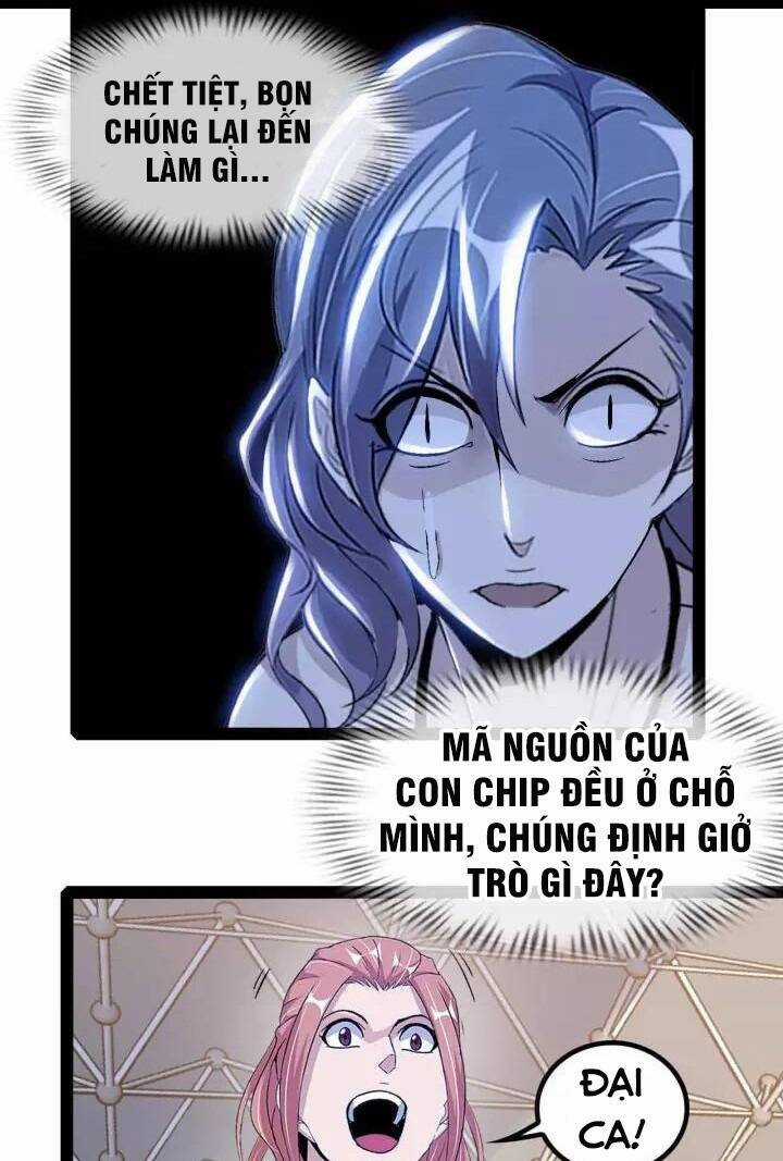 Đại Thiên Tài Bất Khả Chiến Bại Chính Là Ta Chương 111 trang 36