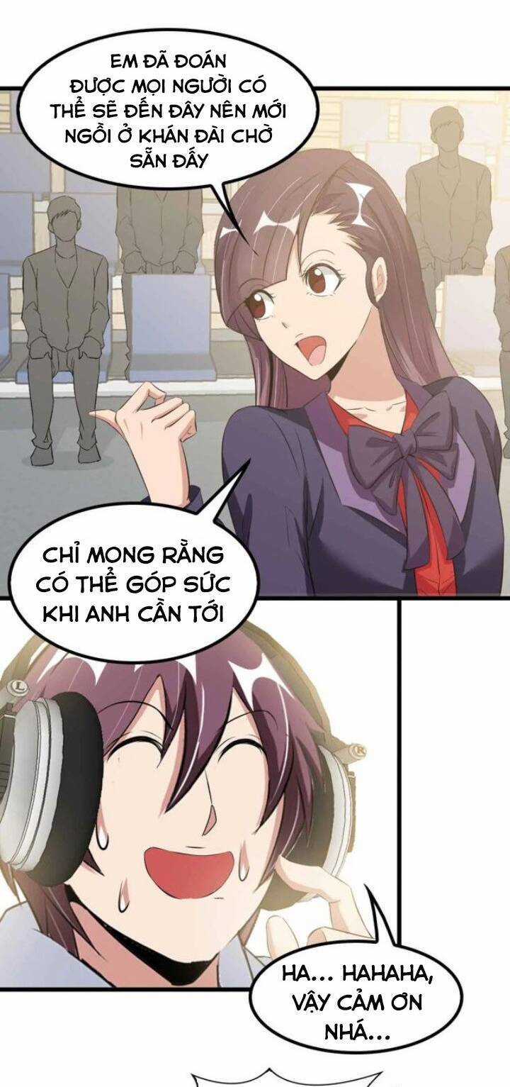 Đại Thiên Tài Bất Khả Chiến Bại Chính Là Ta Chương 112 trang 13