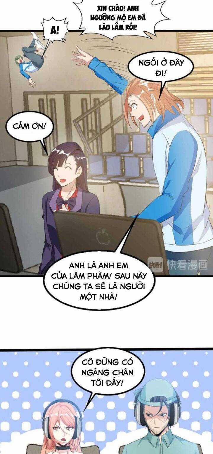 Đại Thiên Tài Bất Khả Chiến Bại Chính Là Ta Chương 112 trang 14