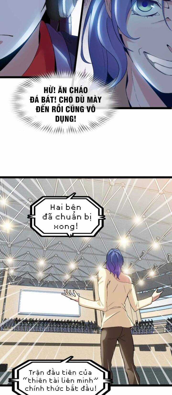 Đại Thiên Tài Bất Khả Chiến Bại Chính Là Ta Chương 112 trang 17