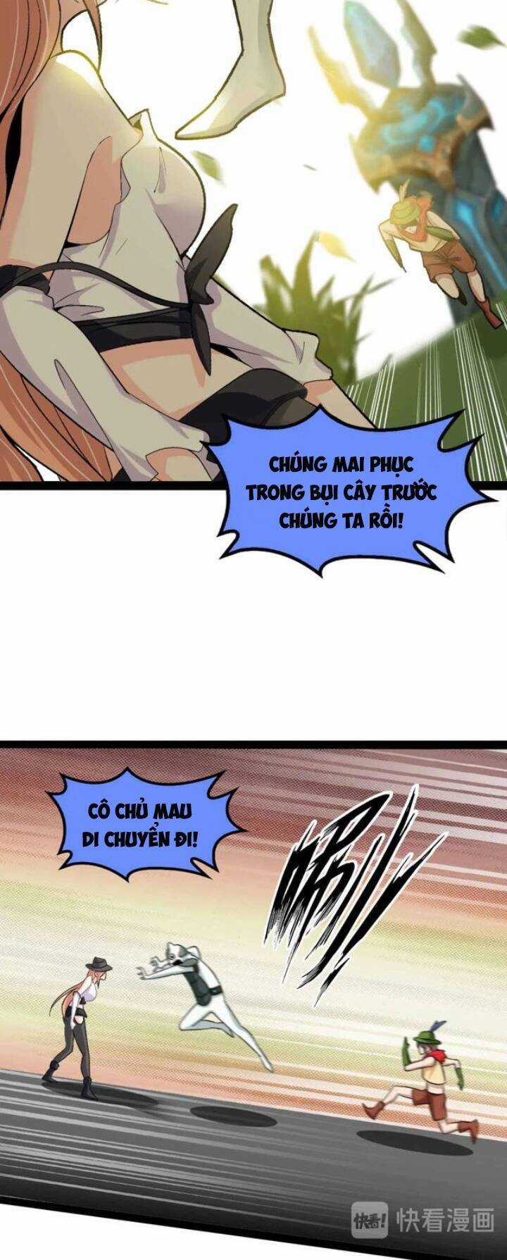 Đại Thiên Tài Bất Khả Chiến Bại Chính Là Ta Chương 112 trang 25