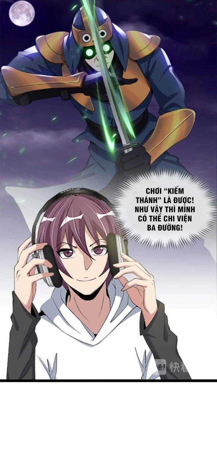 Đại Thiên Tài Bất Khả Chiến Bại Chính Là Ta Chương 112 trang 3