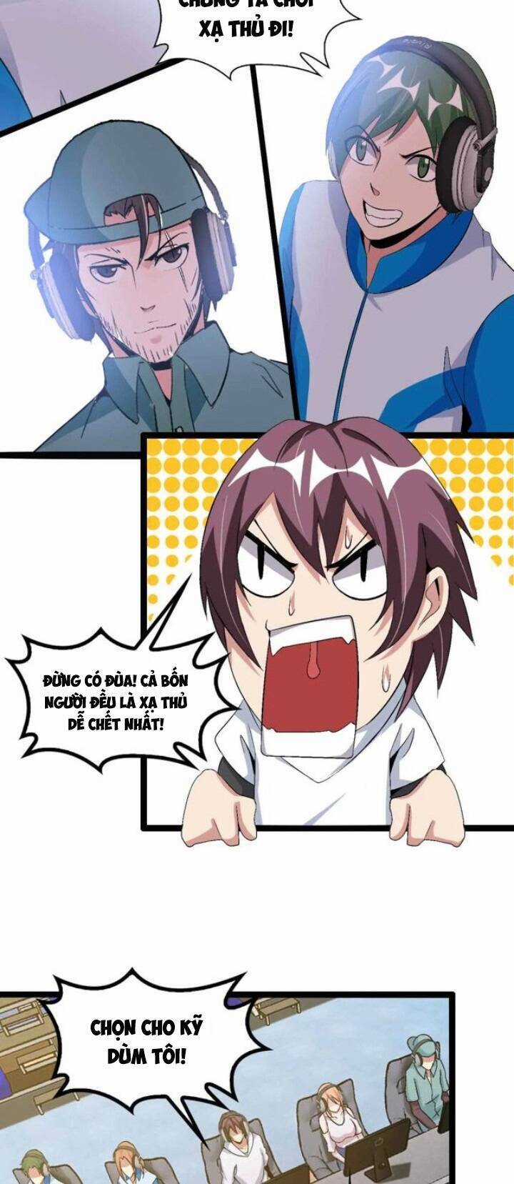 Đại Thiên Tài Bất Khả Chiến Bại Chính Là Ta Chương 112 trang 5