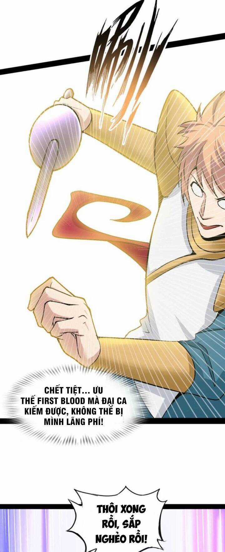 Đại Thiên Tài Bất Khả Chiến Bại Chính Là Ta Chương 113 trang 12