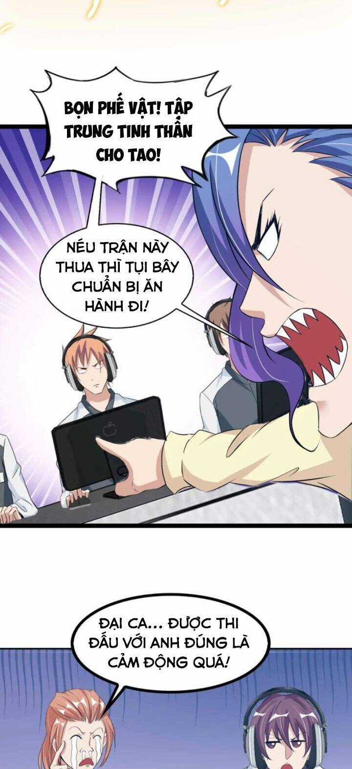 Đại Thiên Tài Bất Khả Chiến Bại Chính Là Ta Chương 113 trang 16