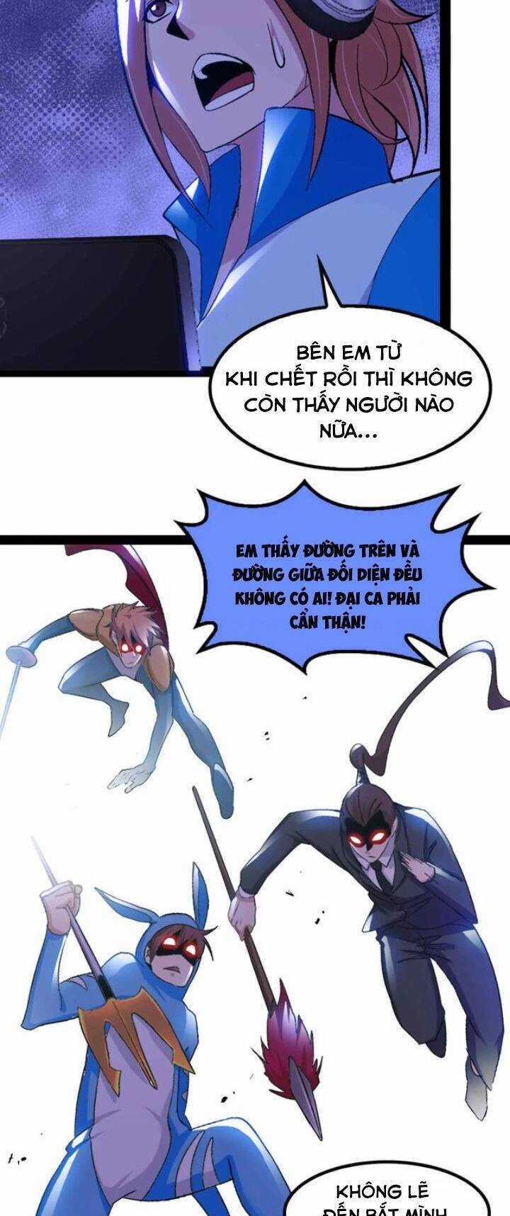 Đại Thiên Tài Bất Khả Chiến Bại Chính Là Ta Chương 113 trang 21