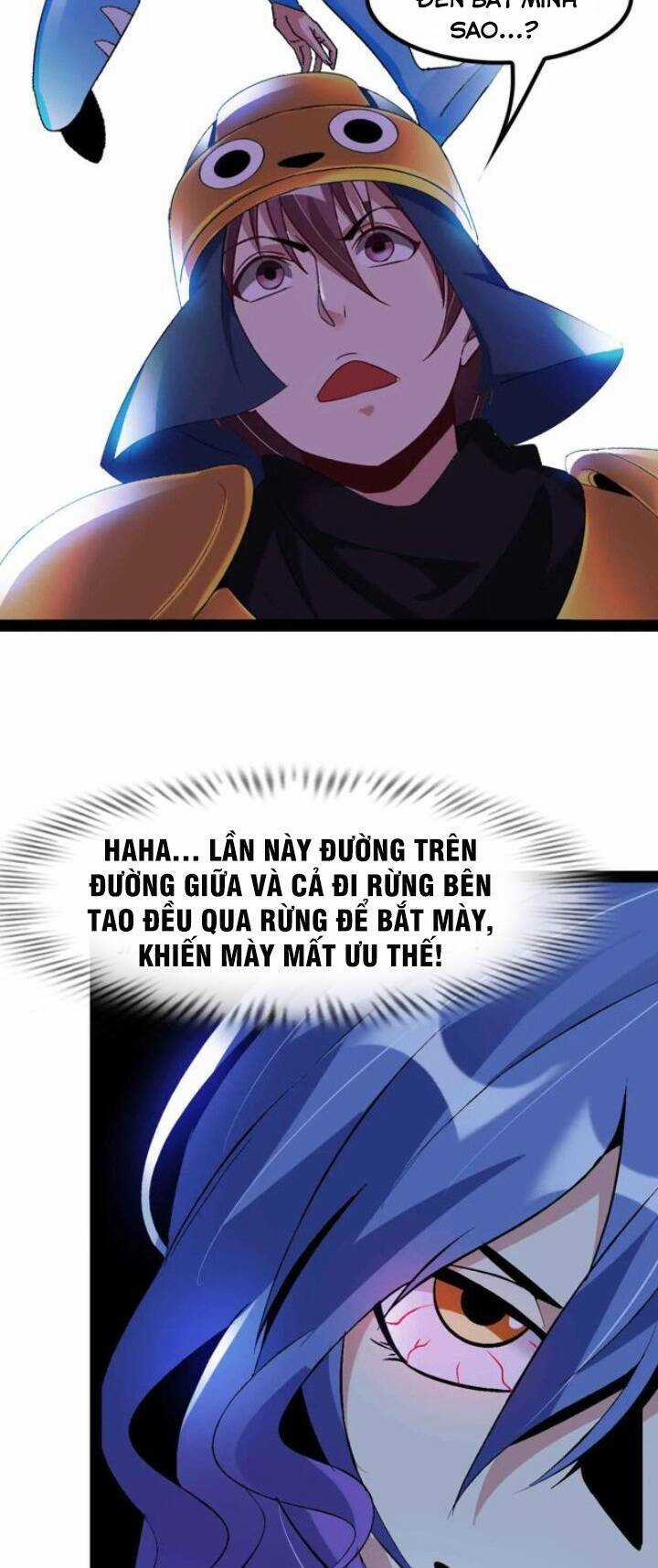 Đại Thiên Tài Bất Khả Chiến Bại Chính Là Ta Chương 113 trang 22