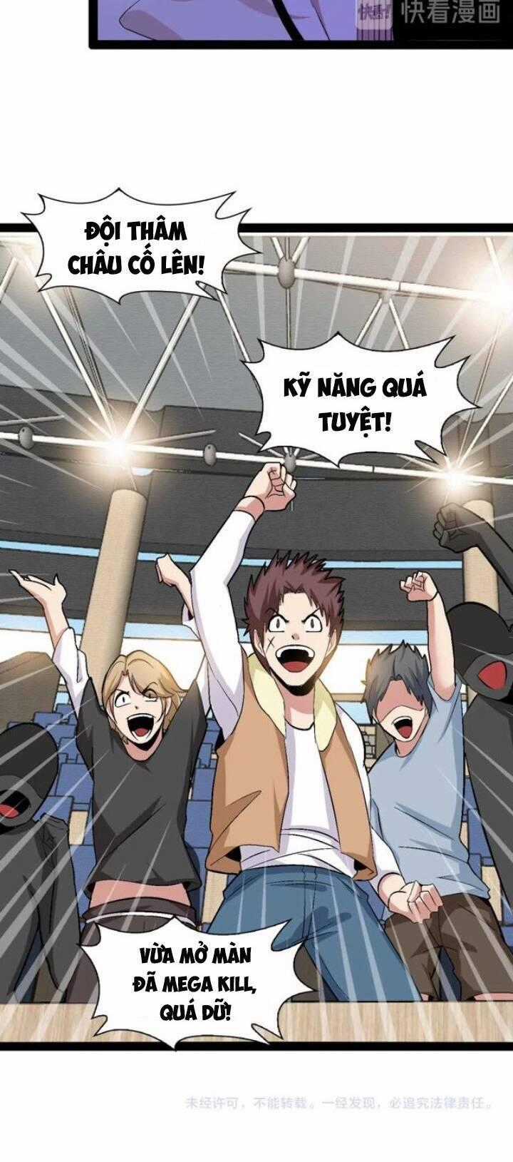 Đại Thiên Tài Bất Khả Chiến Bại Chính Là Ta Chương 113 trang 31