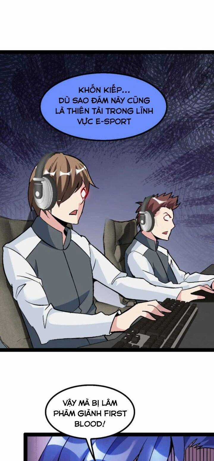 Đại Thiên Tài Bất Khả Chiến Bại Chính Là Ta Chương 113 trang 4