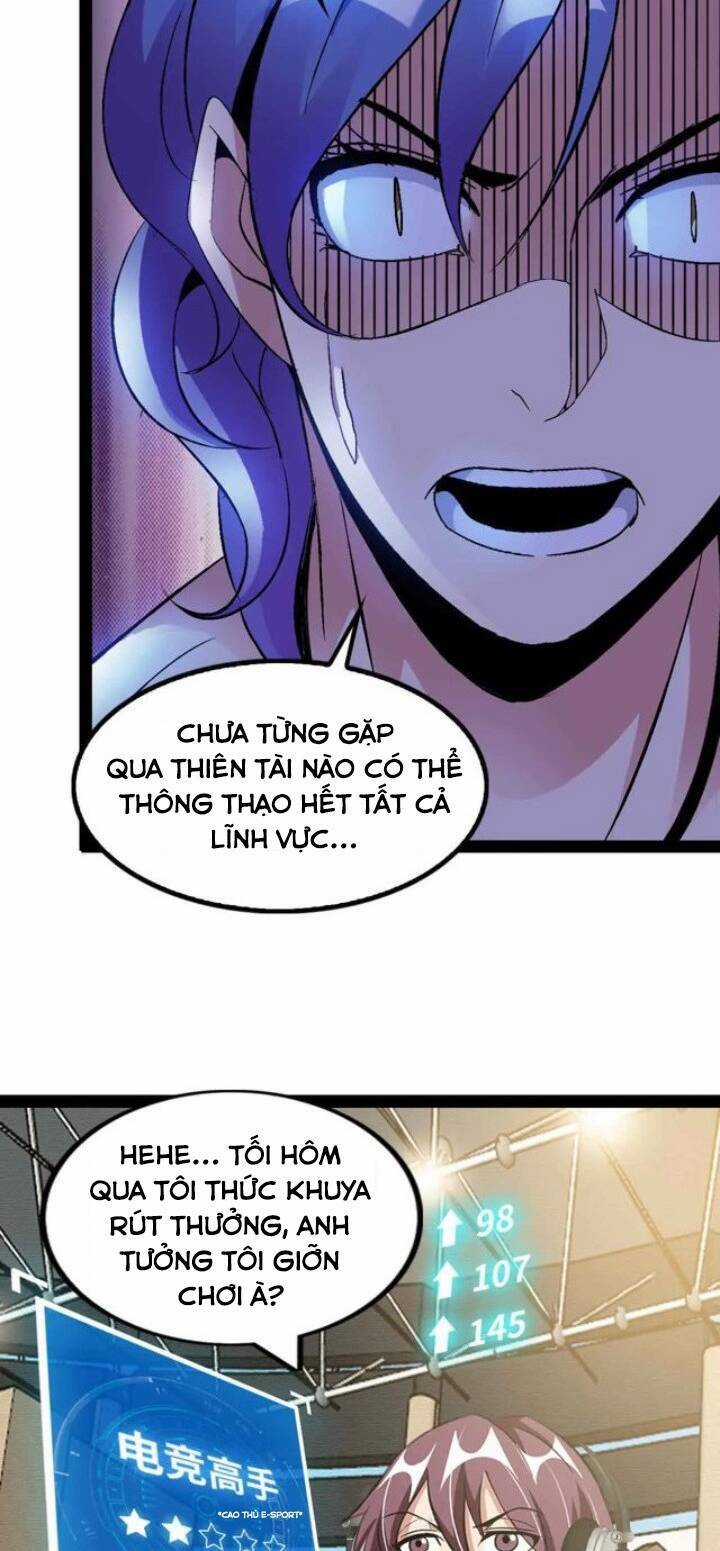 Đại Thiên Tài Bất Khả Chiến Bại Chính Là Ta Chương 113 trang 5