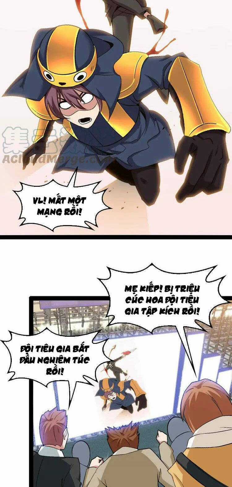 Đại Thiên Tài Bất Khả Chiến Bại Chính Là Ta Chương 114 trang 10