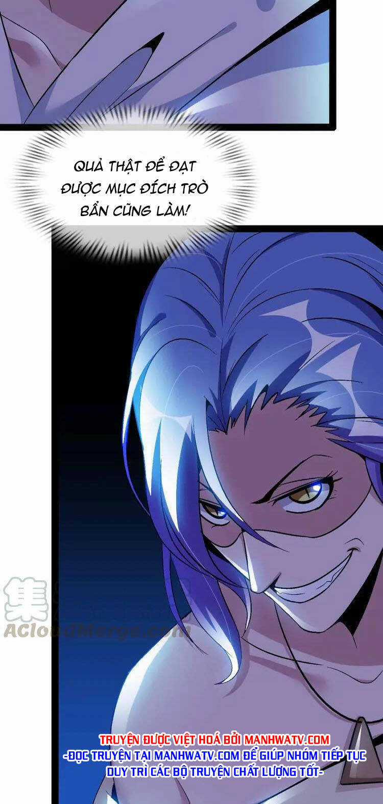 Đại Thiên Tài Bất Khả Chiến Bại Chính Là Ta Chương 114 trang 14