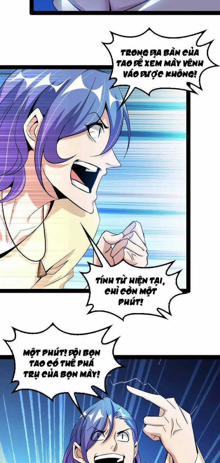 Đại Thiên Tài Bất Khả Chiến Bại Chính Là Ta Chương 114 trang 15