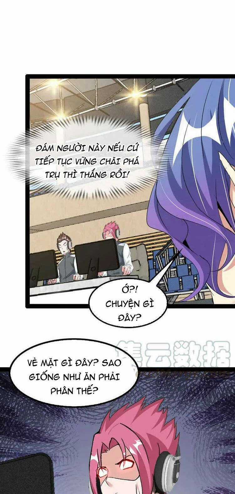 Đại Thiên Tài Bất Khả Chiến Bại Chính Là Ta Chương 114 trang 17