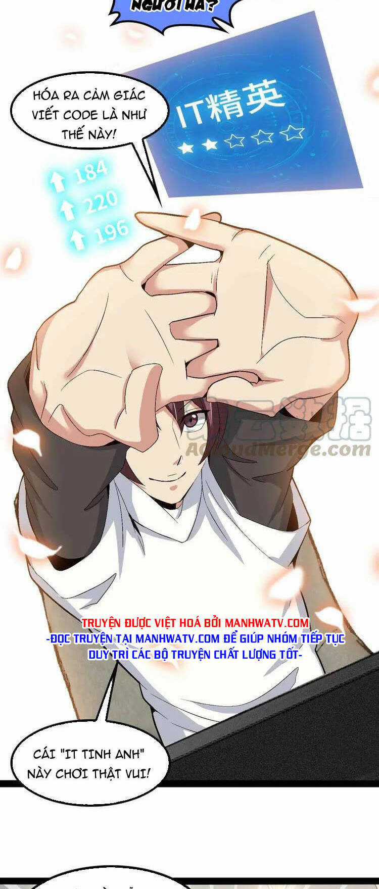 Đại Thiên Tài Bất Khả Chiến Bại Chính Là Ta Chương 114 trang 21