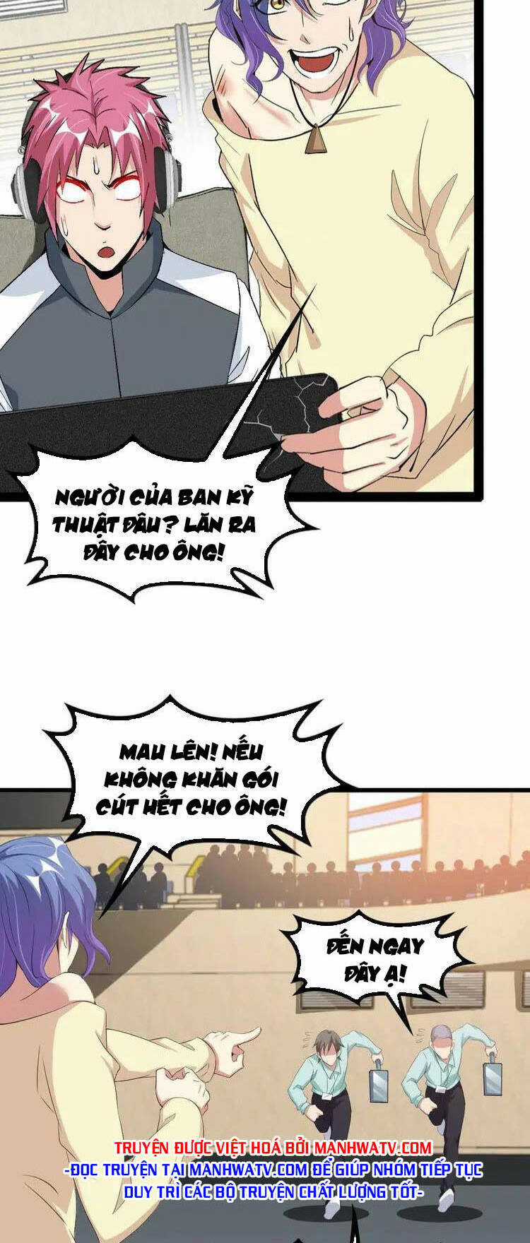 Đại Thiên Tài Bất Khả Chiến Bại Chính Là Ta Chương 114 trang 23