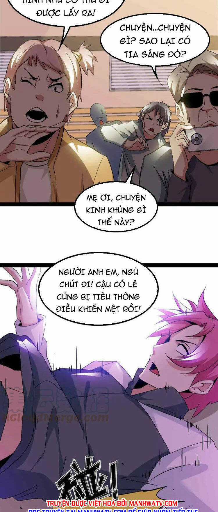 Đại Thiên Tài Bất Khả Chiến Bại Chính Là Ta Chương 114 trang 30