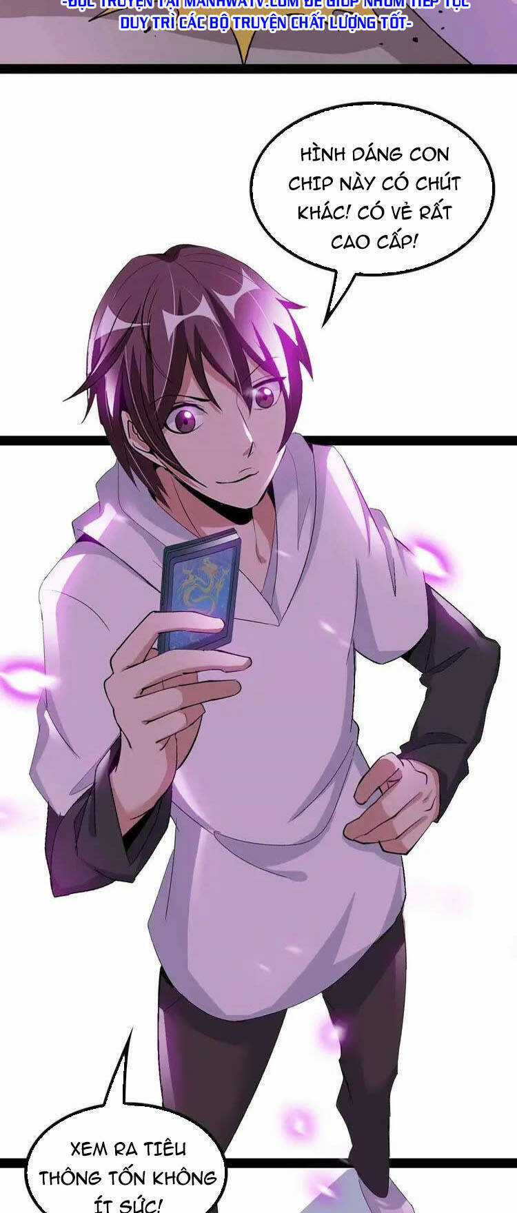 Đại Thiên Tài Bất Khả Chiến Bại Chính Là Ta Chương 114 trang 31