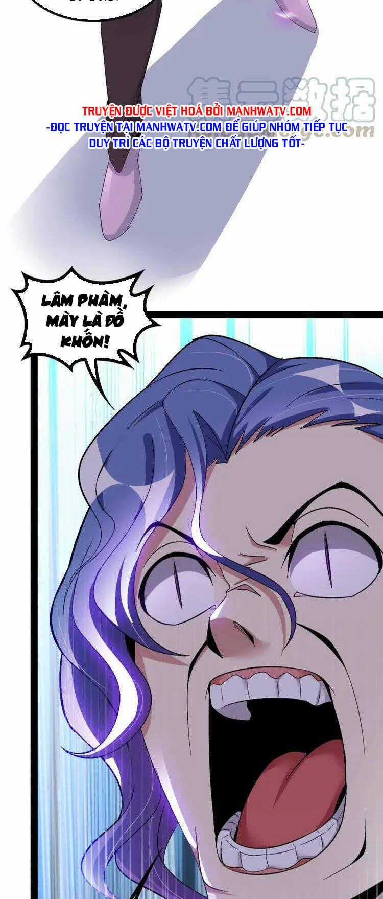 Đại Thiên Tài Bất Khả Chiến Bại Chính Là Ta Chương 114 trang 32