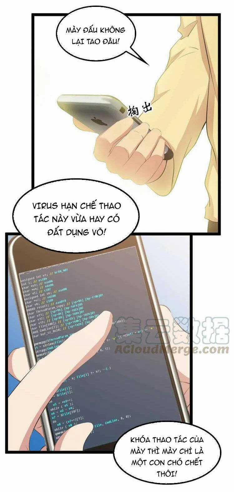 Đại Thiên Tài Bất Khả Chiến Bại Chính Là Ta Chương 114 trang 4