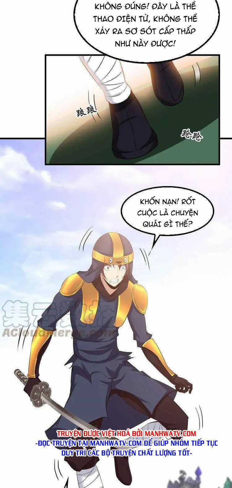 Đại Thiên Tài Bất Khả Chiến Bại Chính Là Ta Chương 114 trang 7