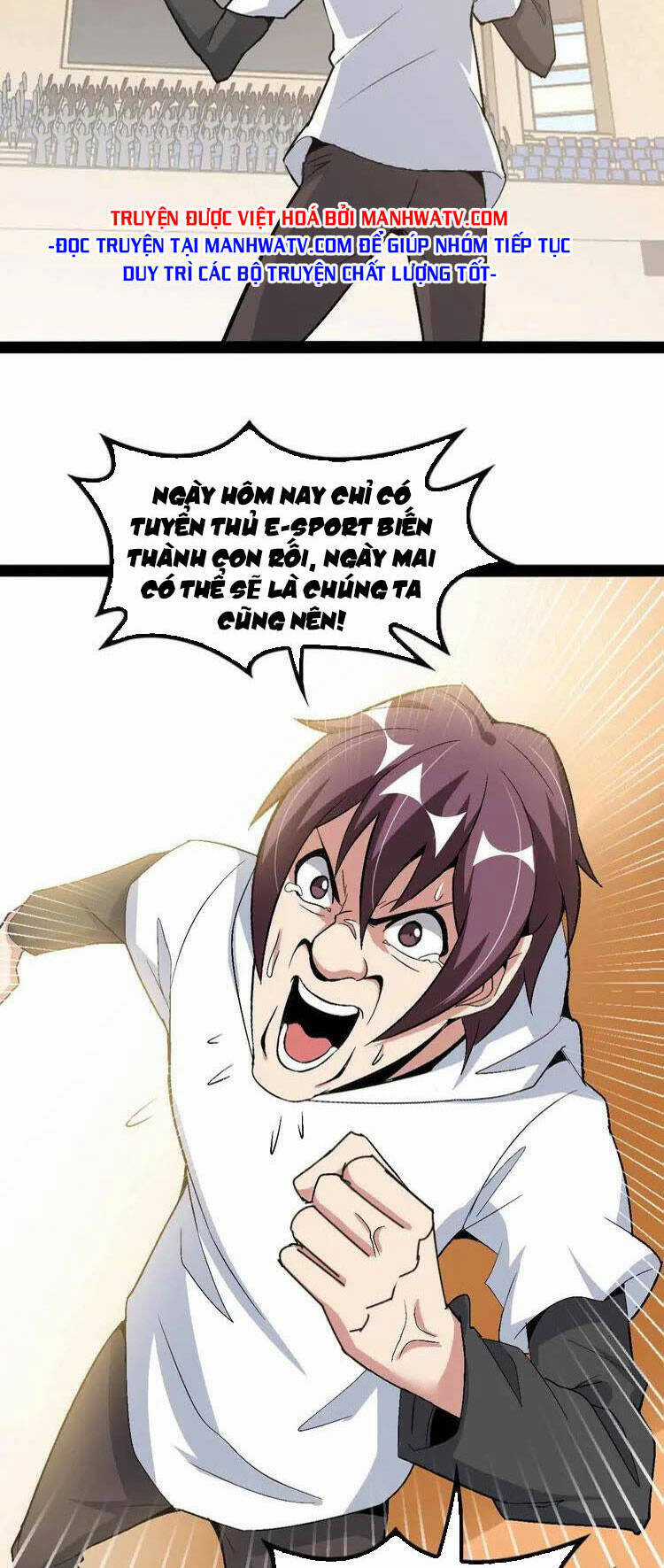 Đại Thiên Tài Bất Khả Chiến Bại Chính Là Ta Chương 115 trang 13