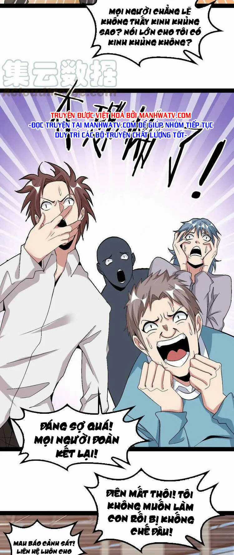 Đại Thiên Tài Bất Khả Chiến Bại Chính Là Ta Chương 115 trang 14