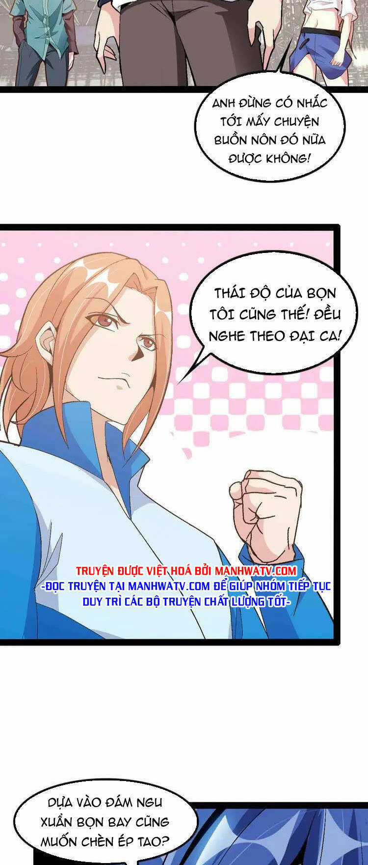 Đại Thiên Tài Bất Khả Chiến Bại Chính Là Ta Chương 115 trang 18