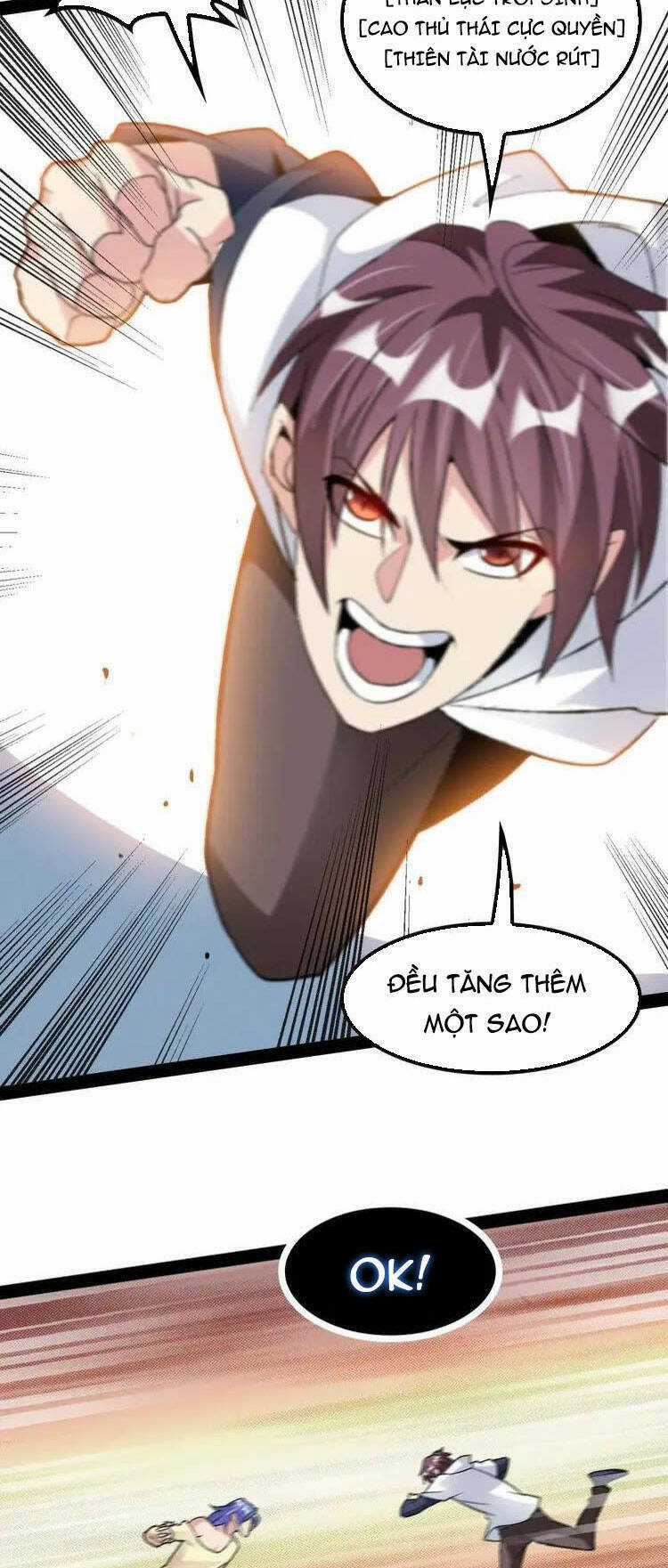 Đại Thiên Tài Bất Khả Chiến Bại Chính Là Ta Chương 115 trang 26