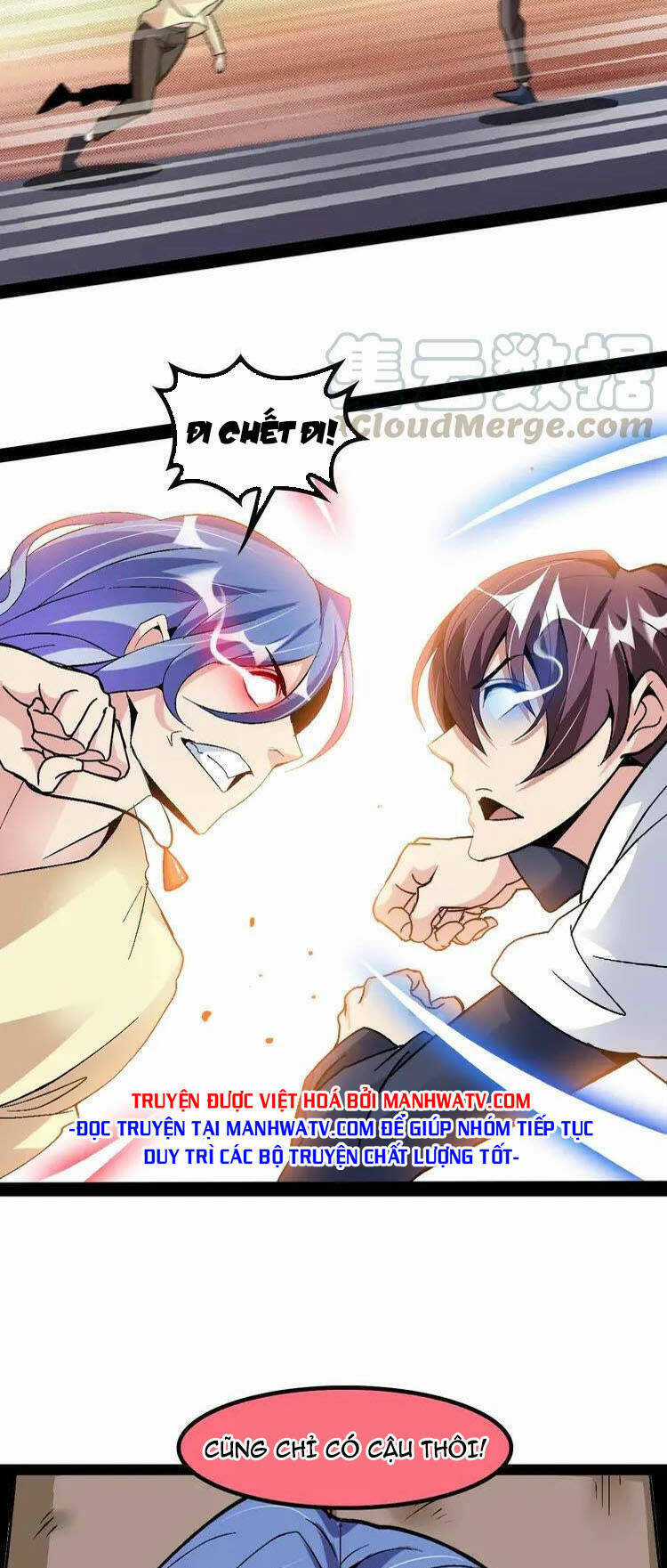 Đại Thiên Tài Bất Khả Chiến Bại Chính Là Ta Chương 115 trang 27