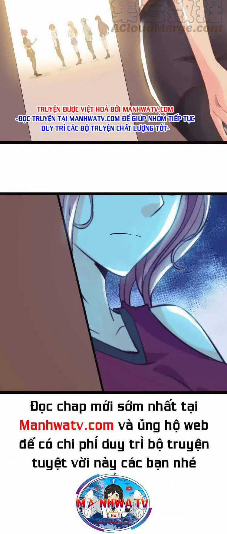 Đại Thiên Tài Bất Khả Chiến Bại Chính Là Ta Chương 115 trang 32