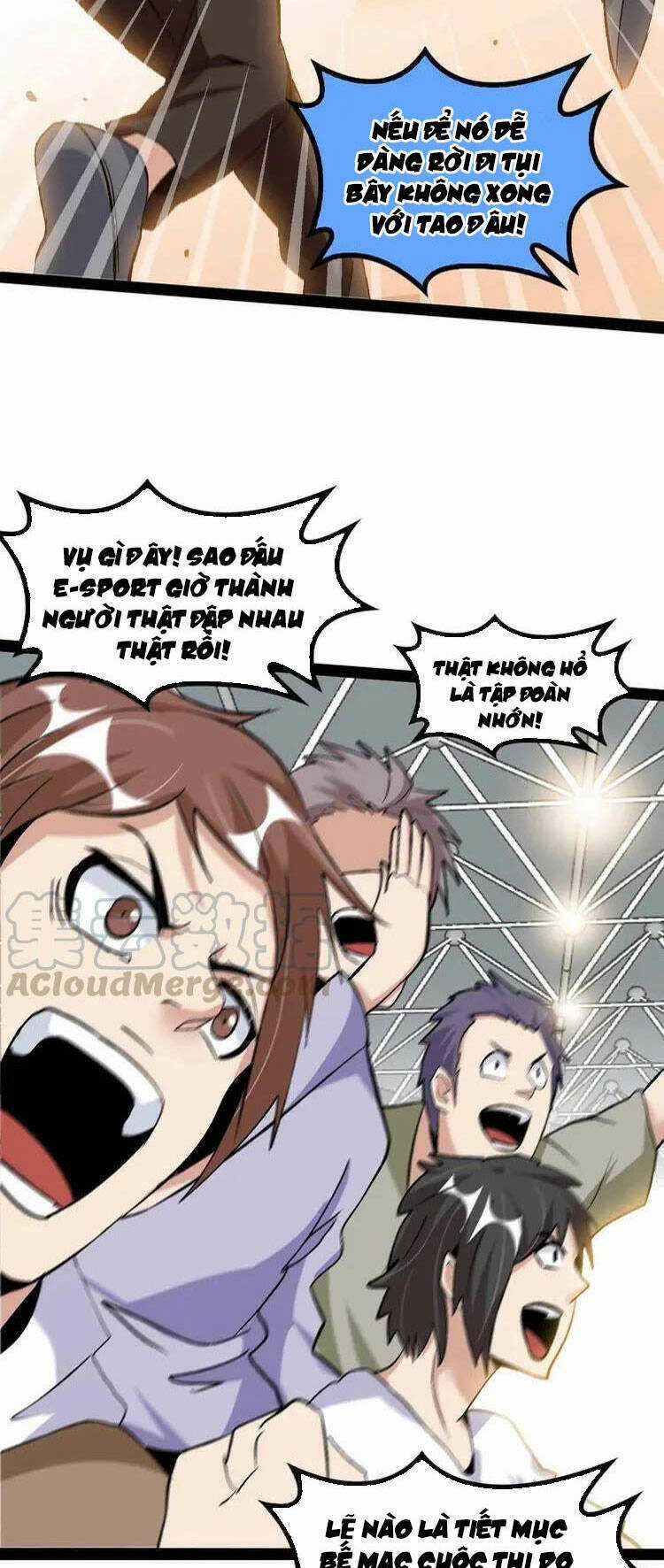 Đại Thiên Tài Bất Khả Chiến Bại Chính Là Ta Chương 115 trang 7