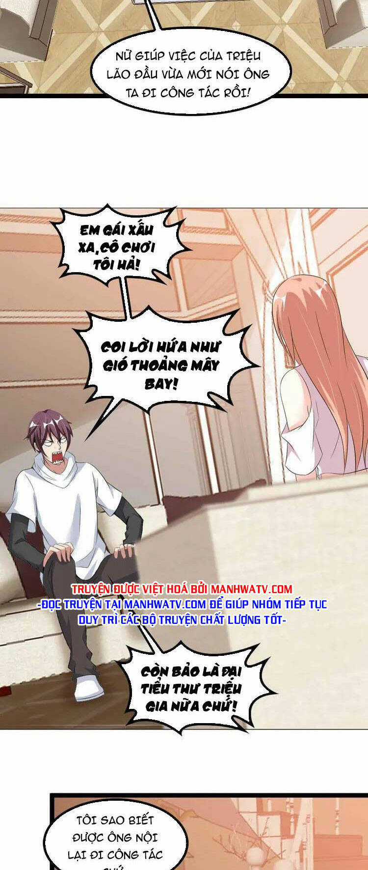 Đại Thiên Tài Bất Khả Chiến Bại Chính Là Ta Chương 116 trang 11