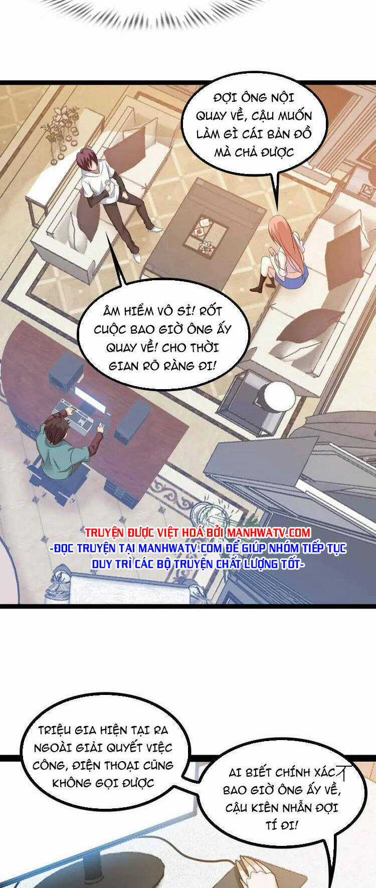 Đại Thiên Tài Bất Khả Chiến Bại Chính Là Ta Chương 116 trang 13